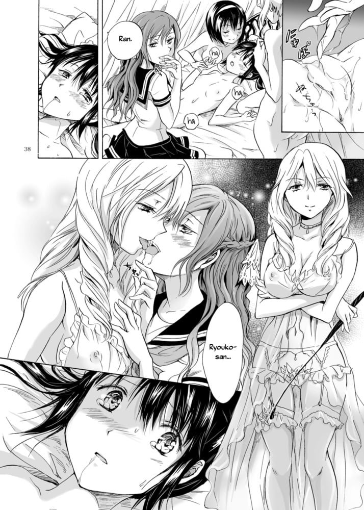 Manga lesbien 27-chapitre 1
 #106458725