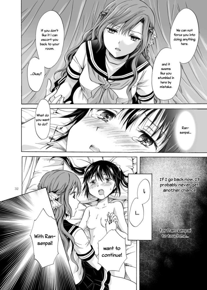 Manga lesbien 27-chapitre 1
 #106458743