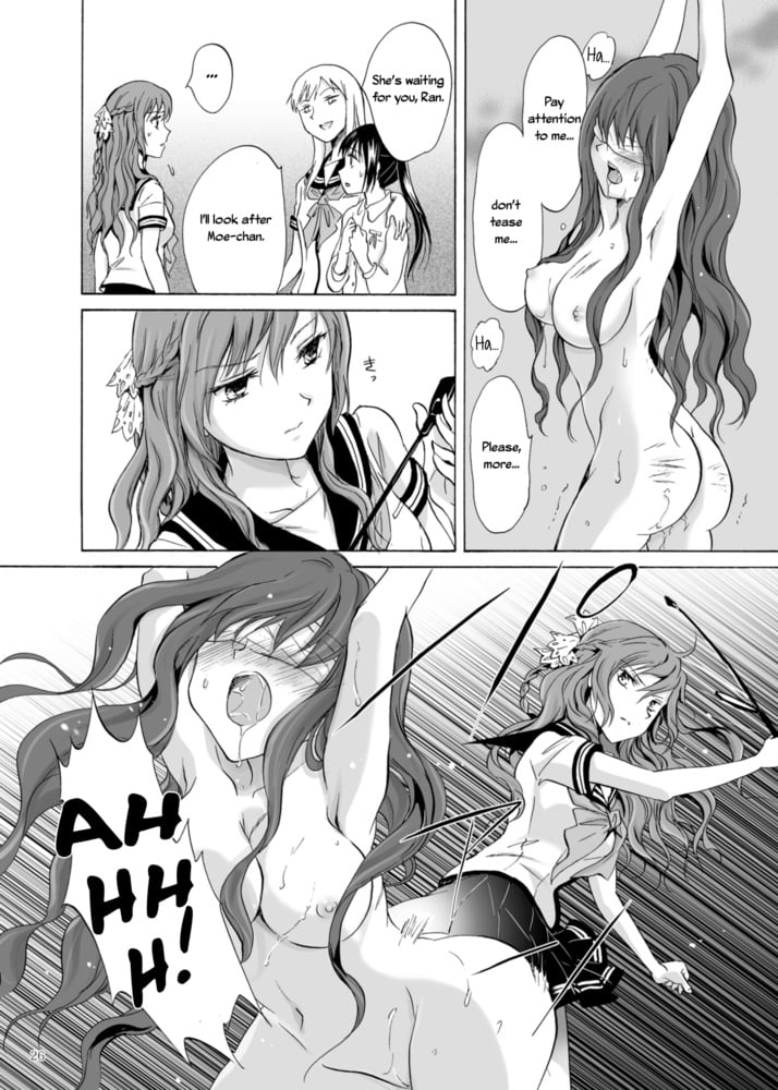 Manga lesbien 27-chapitre 1
 #106458760