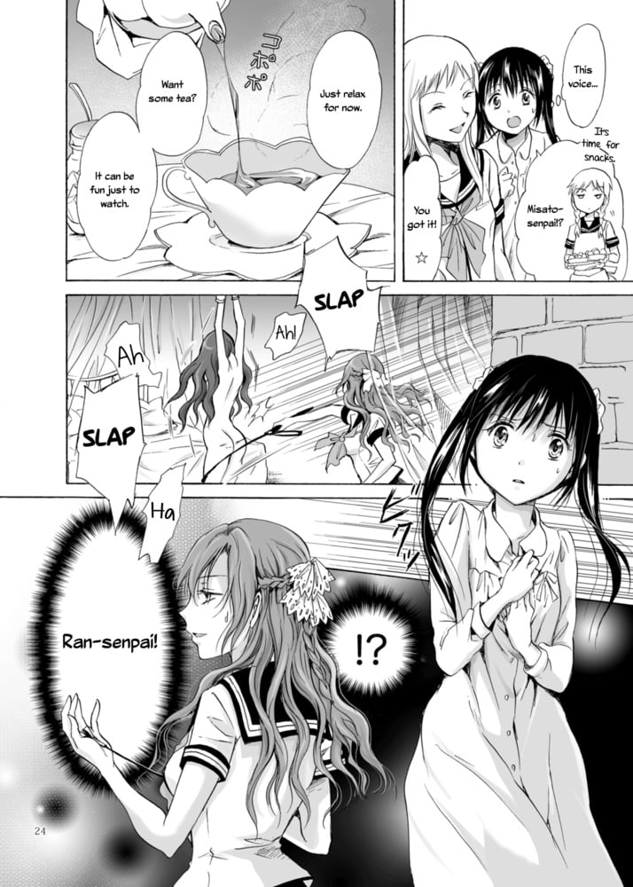Manga lesbien 27-chapitre 1
 #106458767