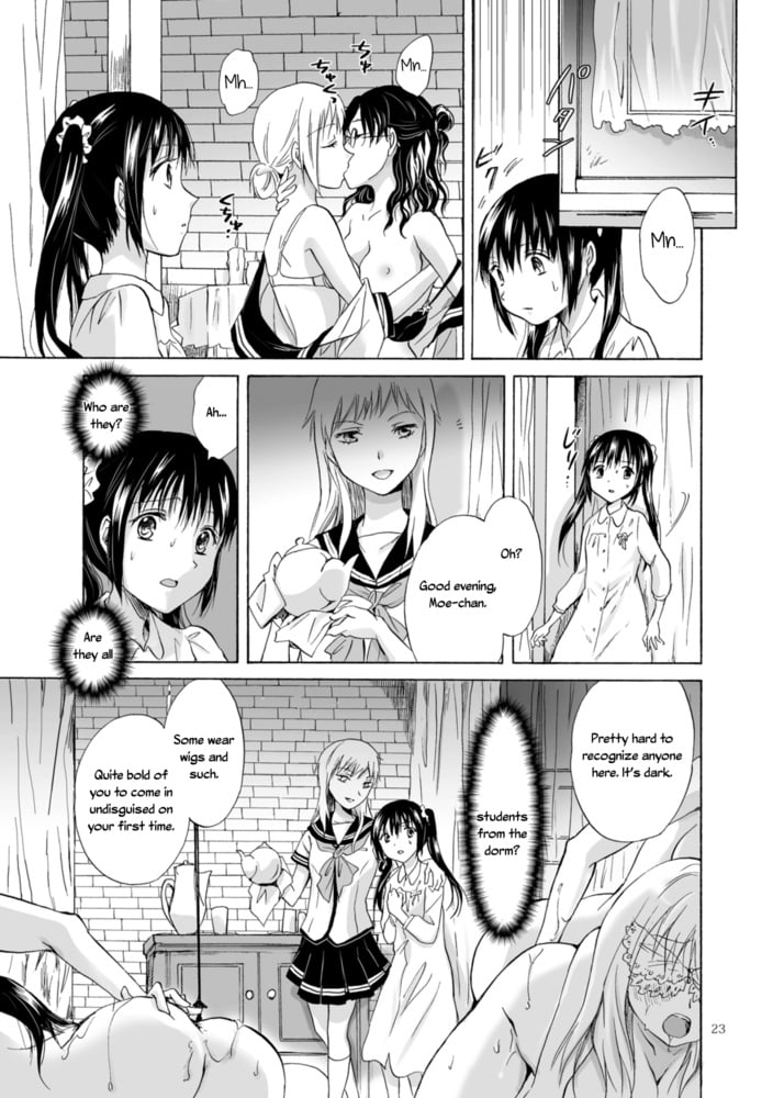 Manga lesbien 27-chapitre 1
 #106458770