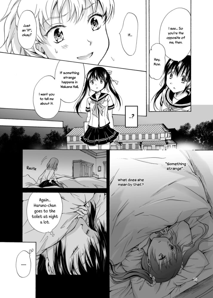 Lesbischer Manga 27-Kapitel 1
 #106458793
