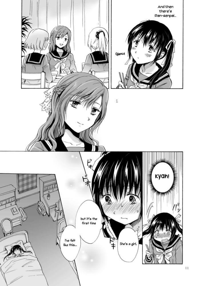 Manga lesbien 27-chapitre 1
 #106458806