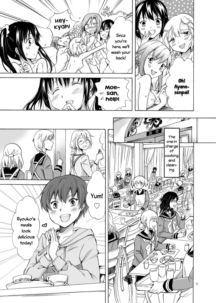 Lesbian Manga 27-chapter 1 #106458812