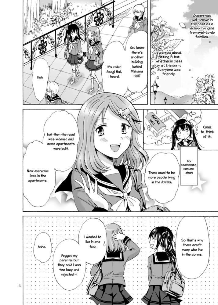 Manga lesbien 27-chapitre 1
 #106458817