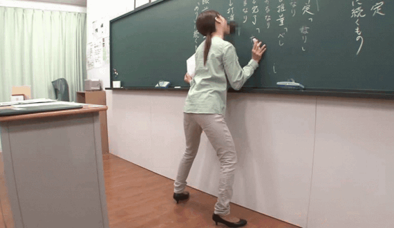 Hot GIFs 26 #96604657