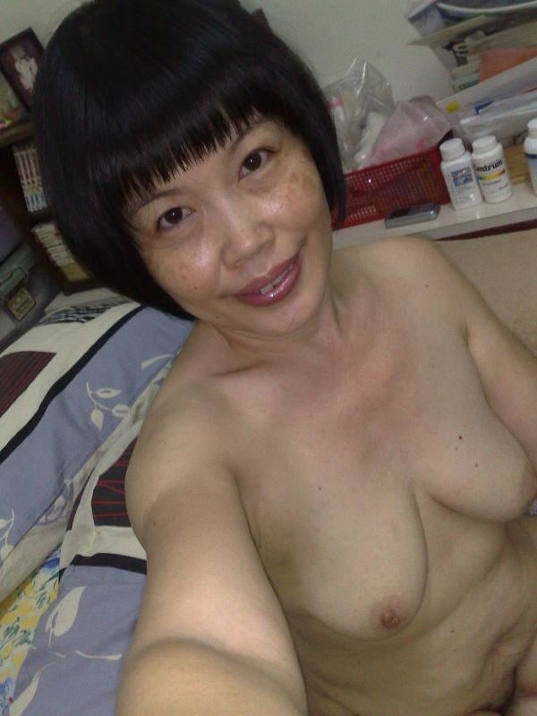 Sexy Asian Milf #91328648