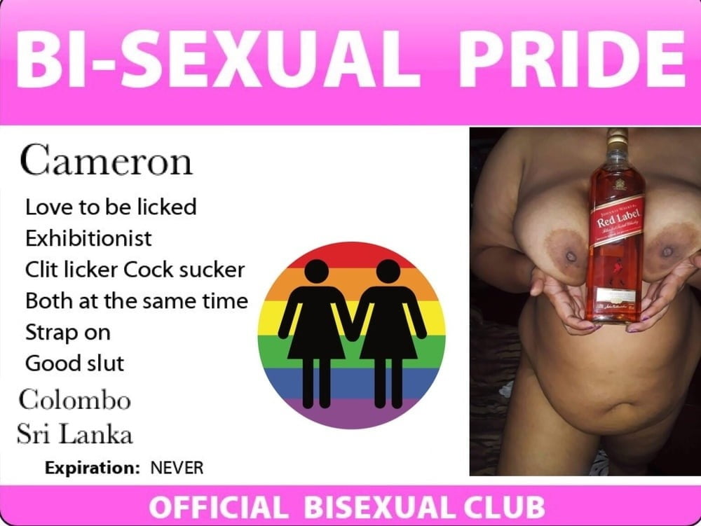 Bisexual - pride #89610032