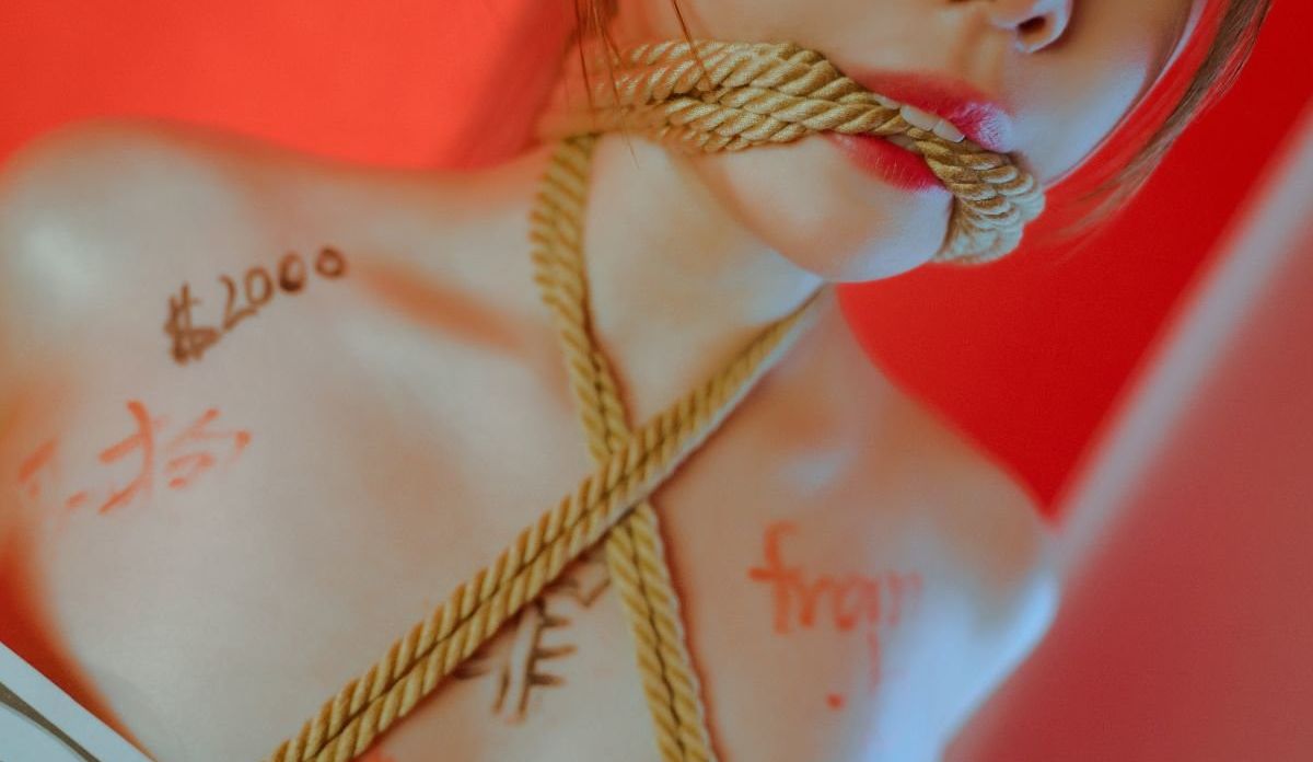 Qiyuemiaozi desnuda #108786043