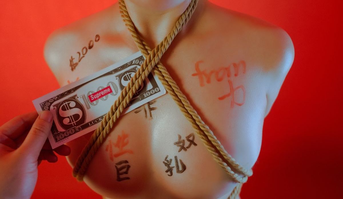 Qiyuemiaozi desnuda #108786044