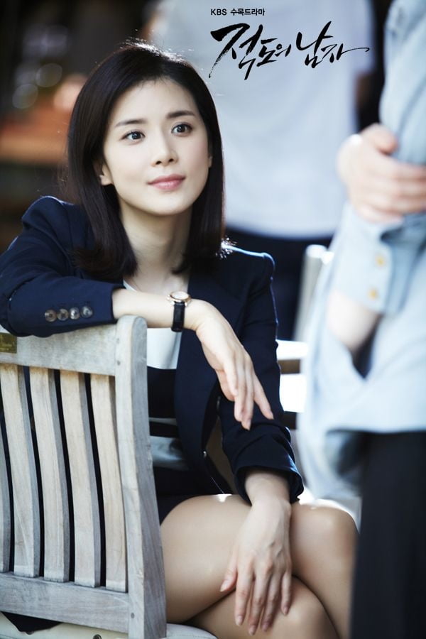 Dea coreana lee bo young
 #91229276