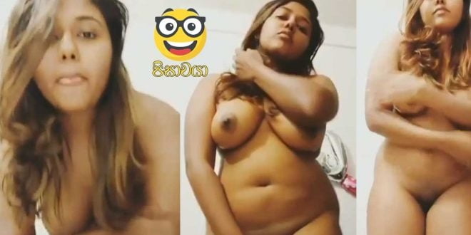 Sri lanka porno nudo ragazze calde cazzo sexy carino (.) (.) (.)
 #89019343