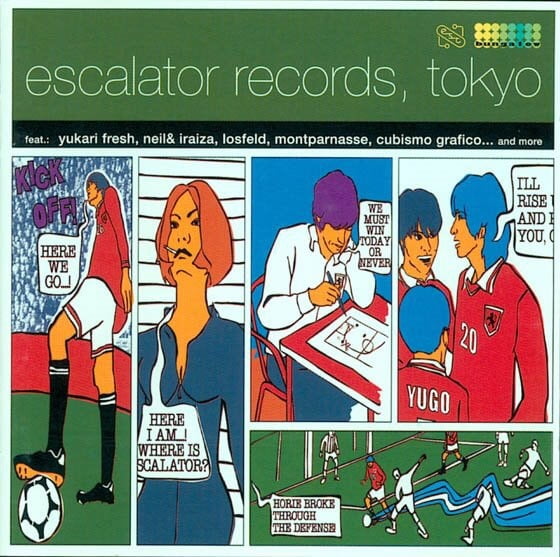 La colección de álbumes de la biblioteca de los pueblos
 #102340851