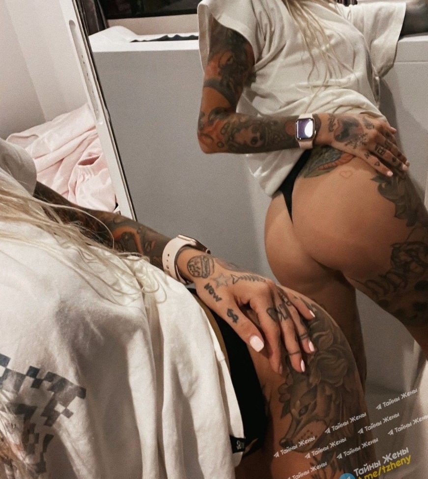Bantik Boy nude #108480087