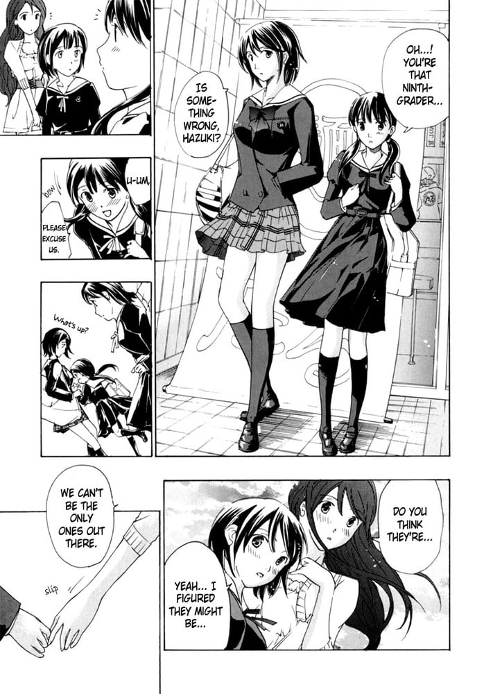 Lesbian manga 34-chapitre 4-dernier
 #82081997