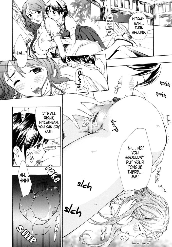 Lesbian Manga 34-chapter 4-last #82082012