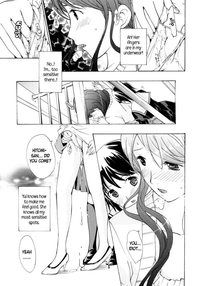 Lesbian Manga 34-chapter 4-last #82082034