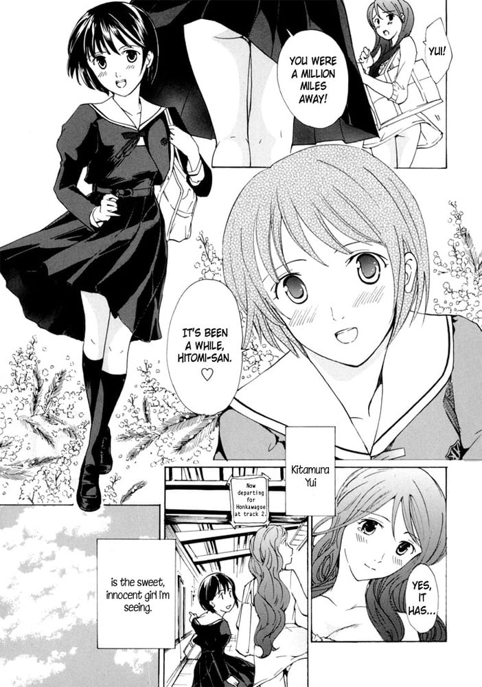 Lesbian manga 34-chapitre 4-dernier
 #82082040