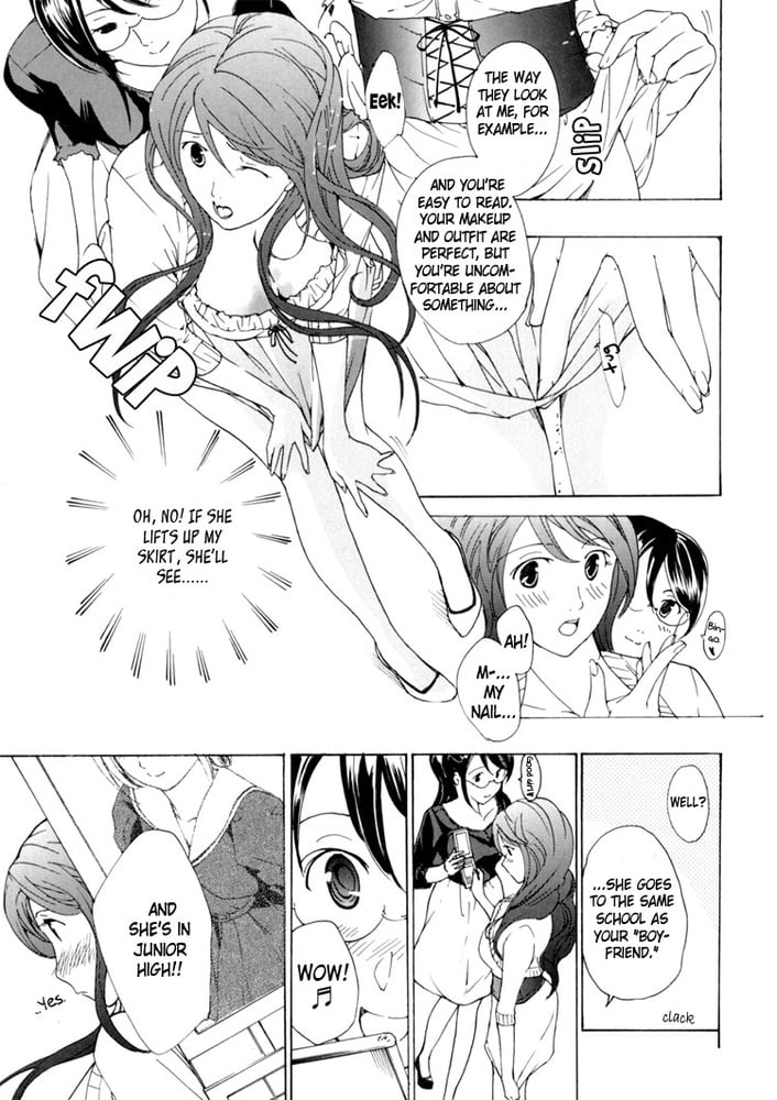 Lesbian Manga 34-chapter 4-last #82082046