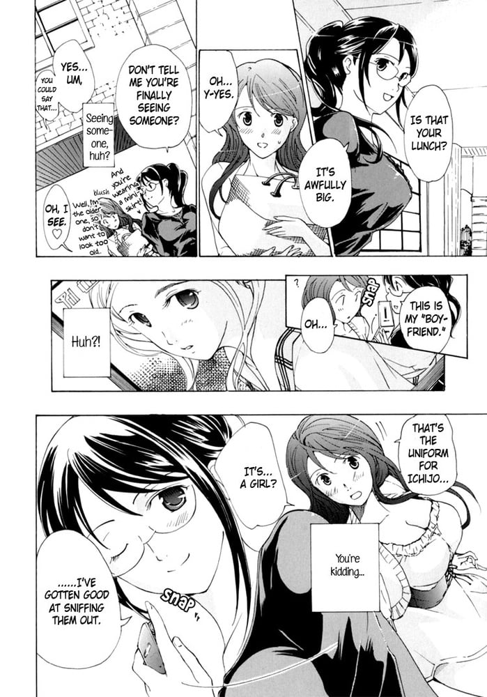 Lesbian Manga 34-chapter 4-last #82082049