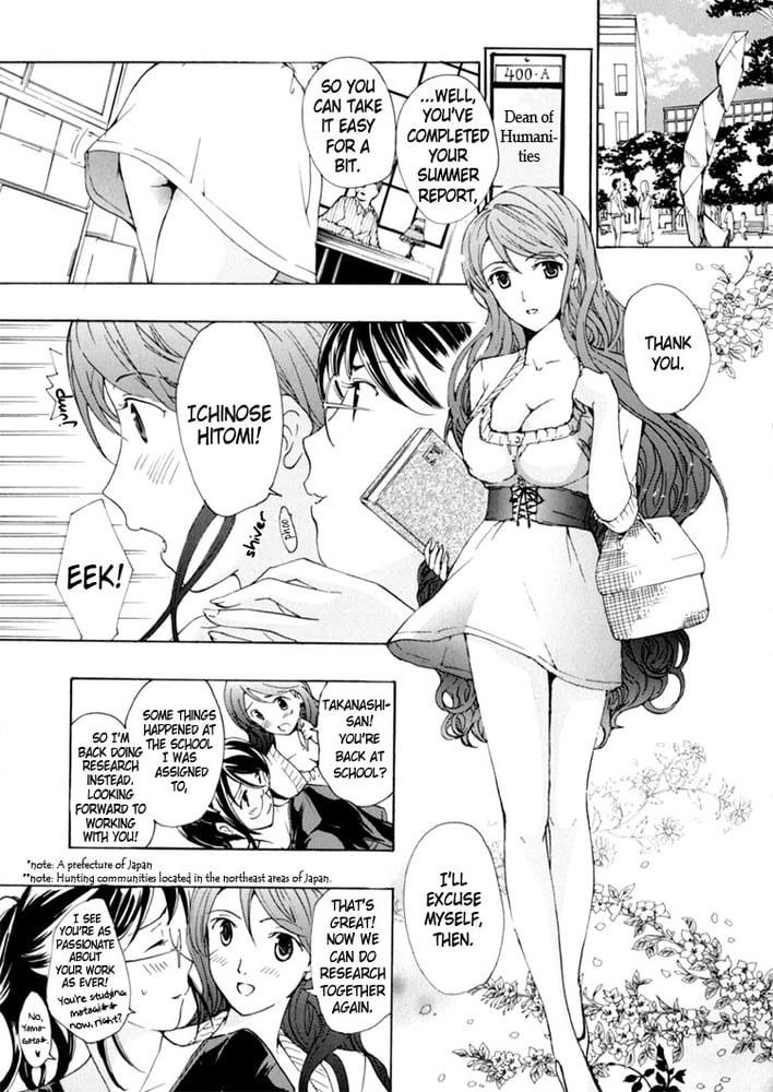 Lesbian Manga 34-chapter 4-last #82082052