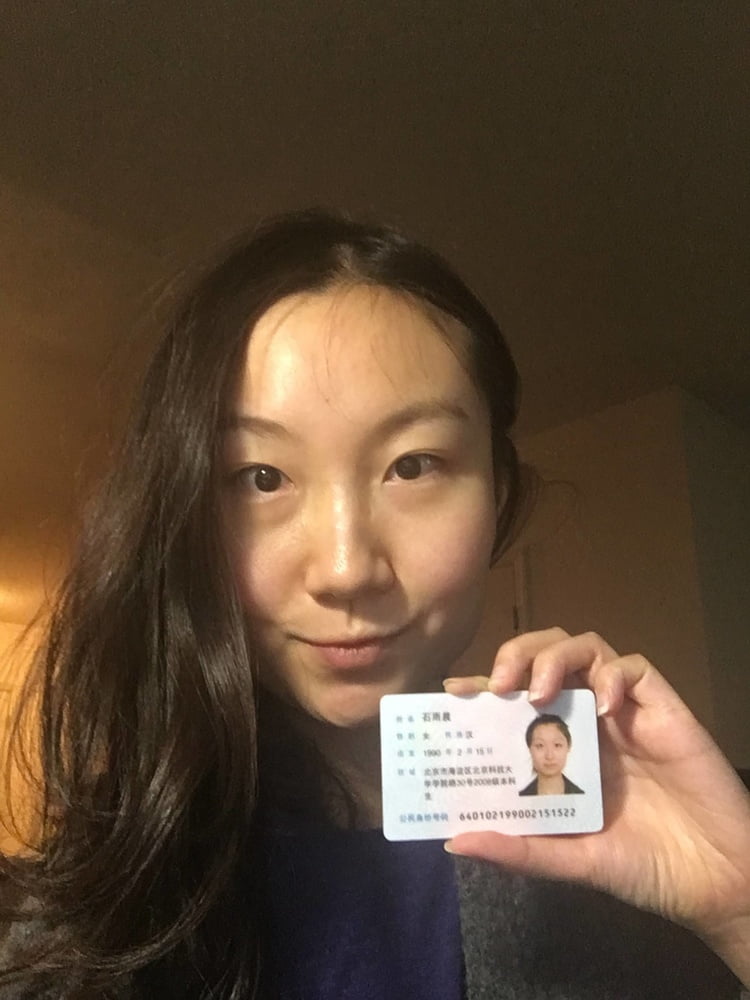 Exposed Chinese Yuchen Shi #96069566