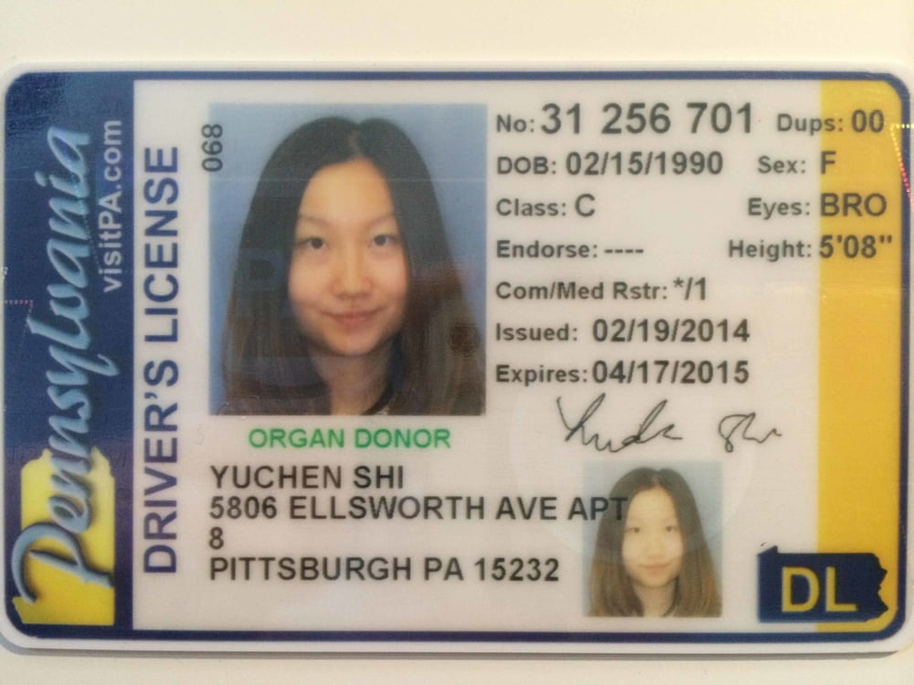 Exposed Chinese Yuchen Shi #96069568