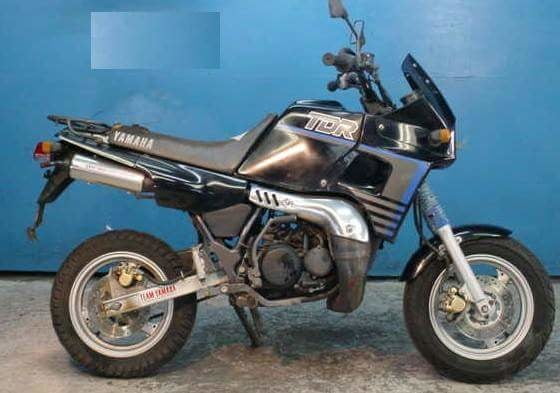 The display of the Motorized. #99391070