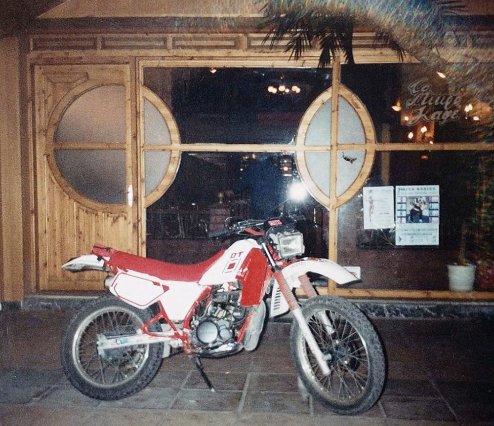 The display of the Motorized. #99391941