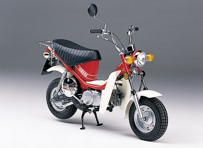 The display of the Motorized. #99391978
