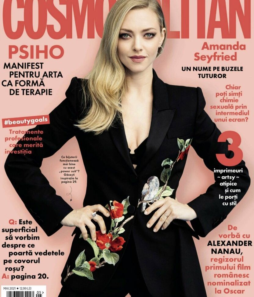 Amanda Seyfried nuda #108036587