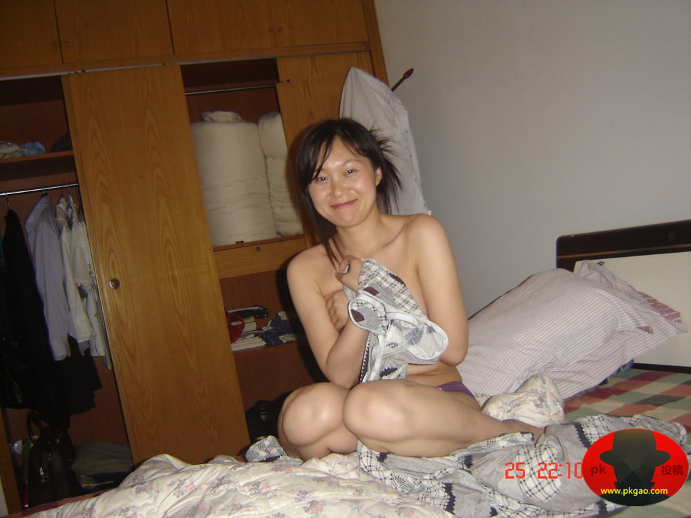 Chinese Amateur-134 #103204902