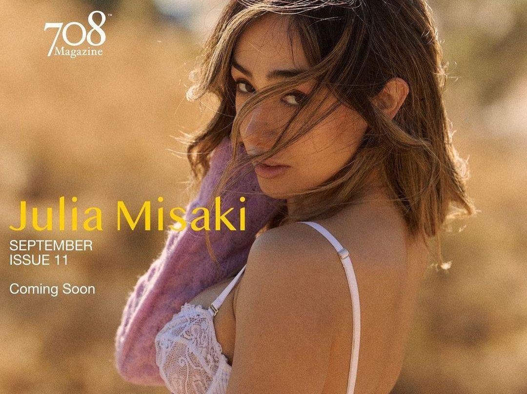 Julia Misaki nude #108499501