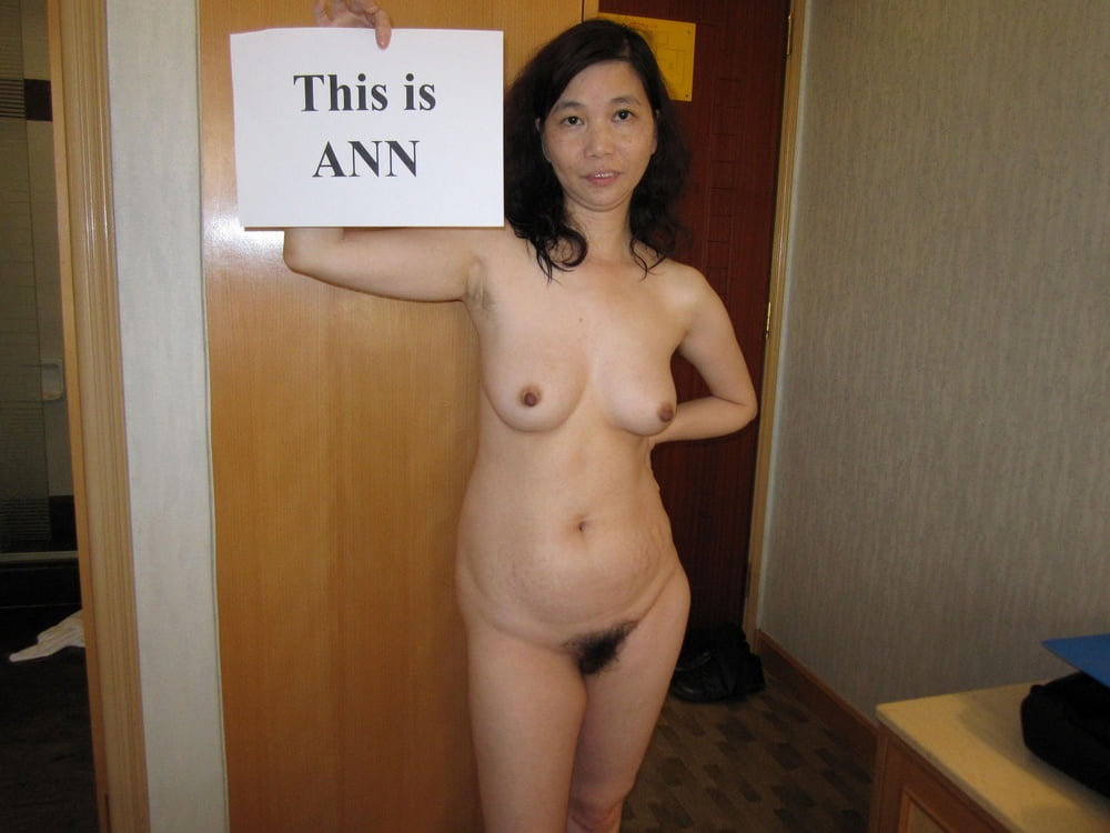 Chinese Amateur-195 #103022424