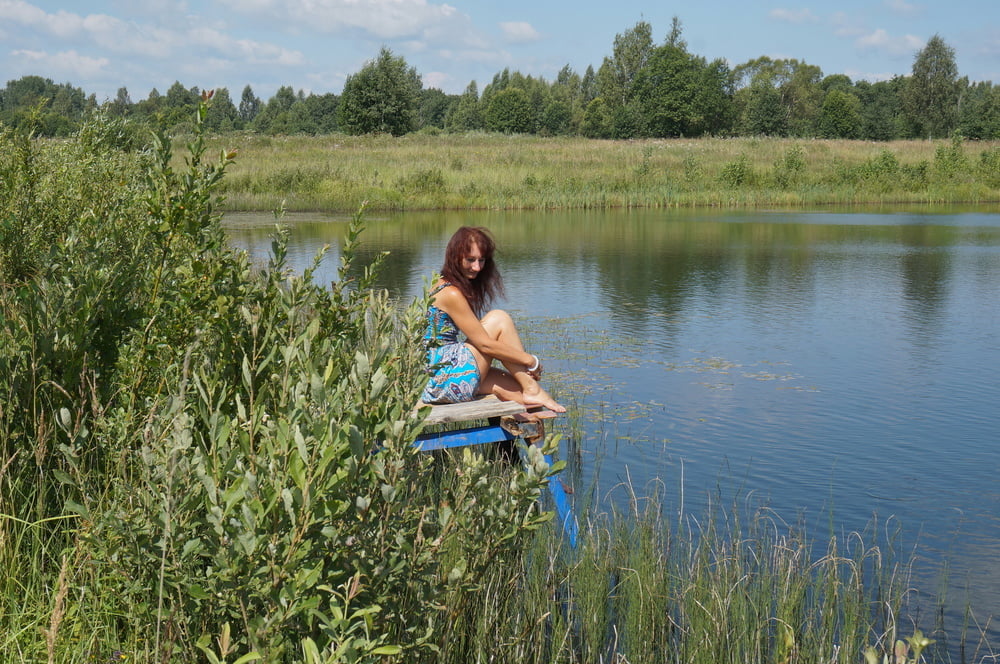 Close to Koptevo pond #95443353