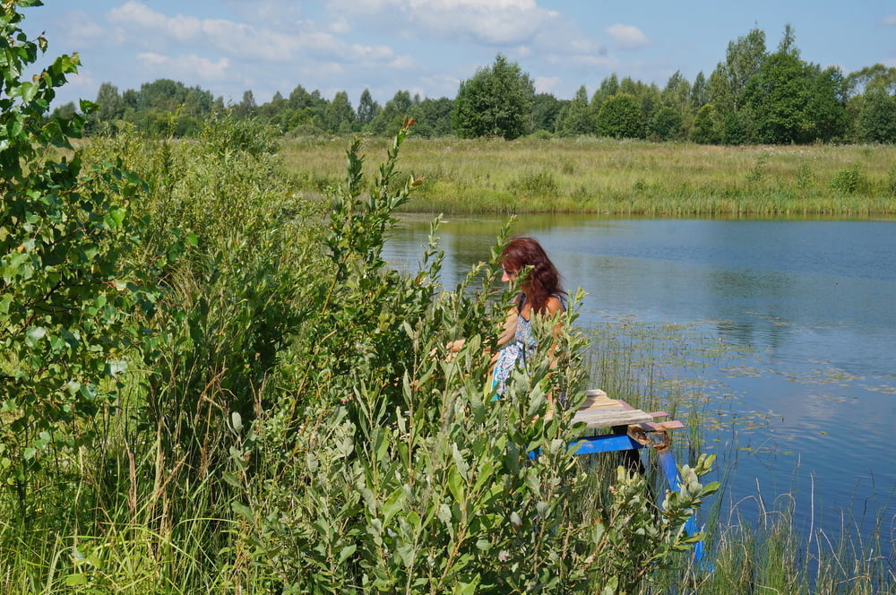 In der Nähe von Koptevo Teich
 #95443356
