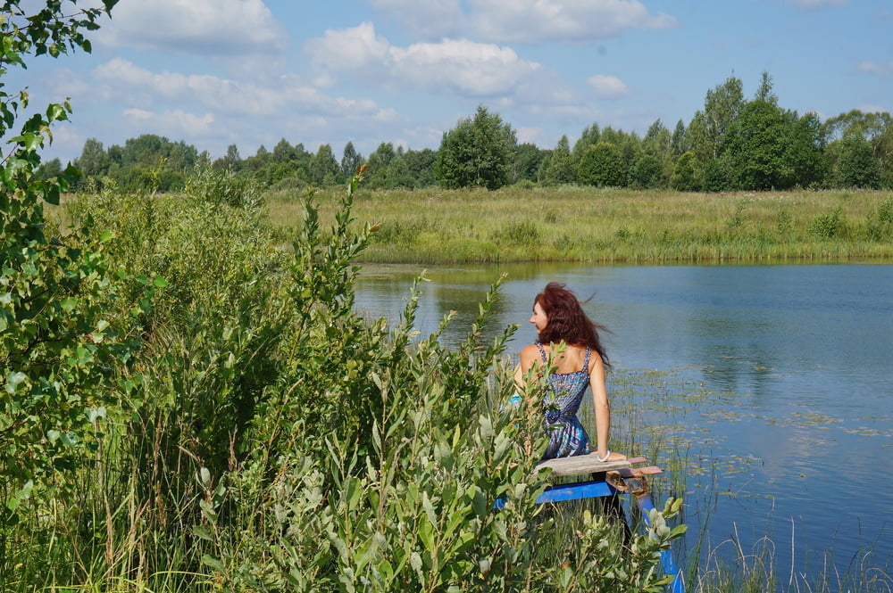 In der Nähe von Koptevo Teich
 #95443359