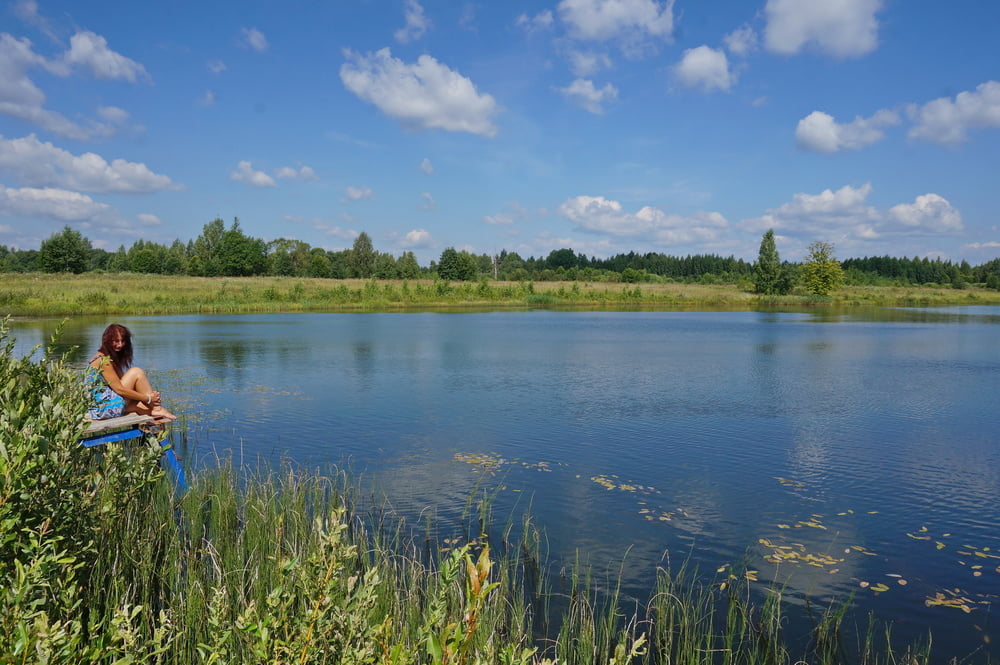 In der Nähe von Koptevo Teich
 #95443365