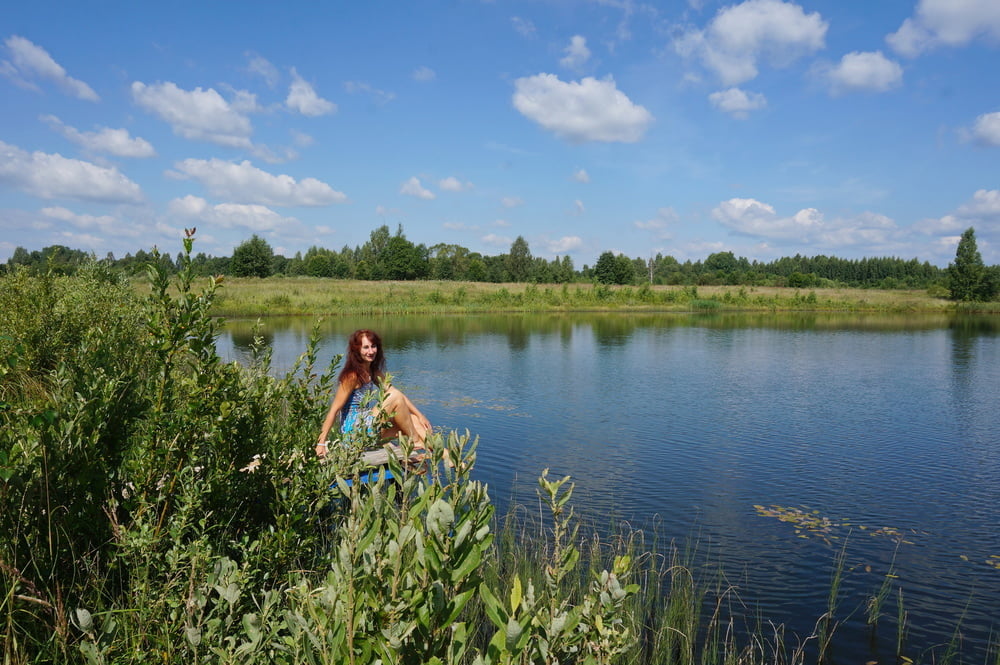 In der Nähe von Koptevo Teich
 #95443387