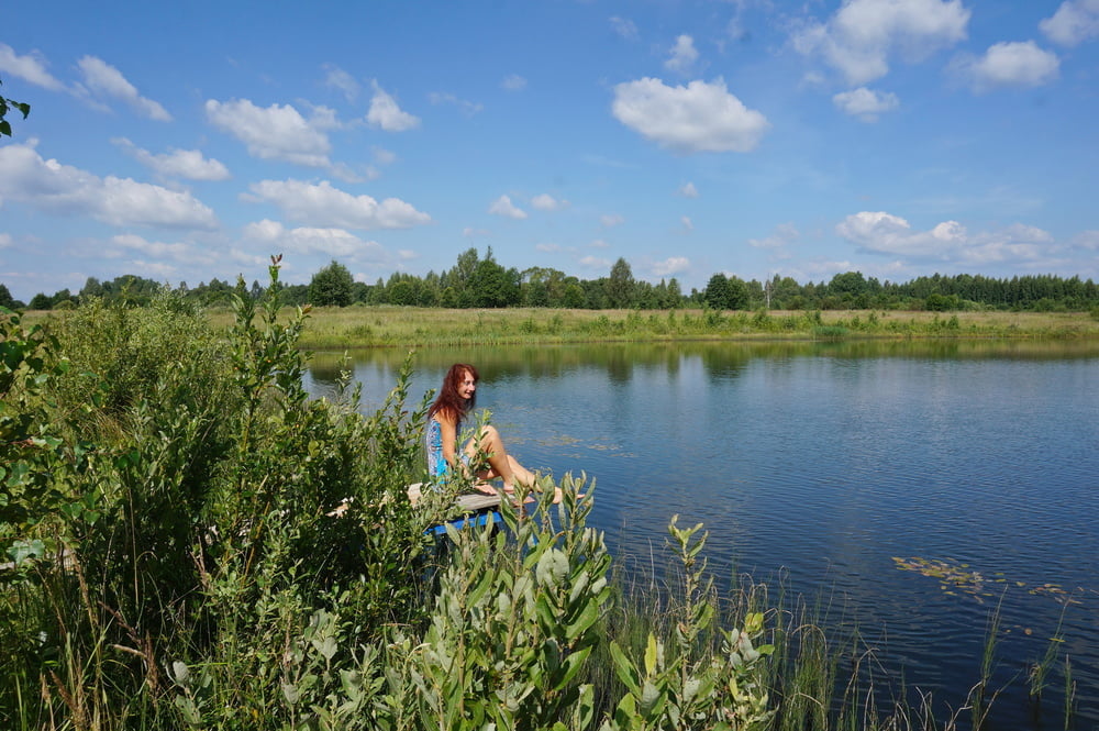 In der Nähe von Koptevo Teich
 #95443390
