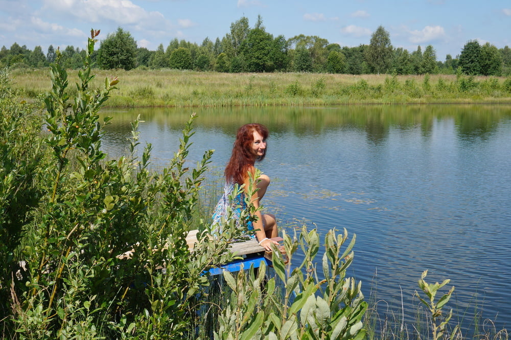 In der Nähe von Koptevo Teich
 #95443402