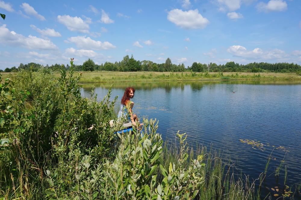 In der Nähe von Koptevo Teich
 #95443408