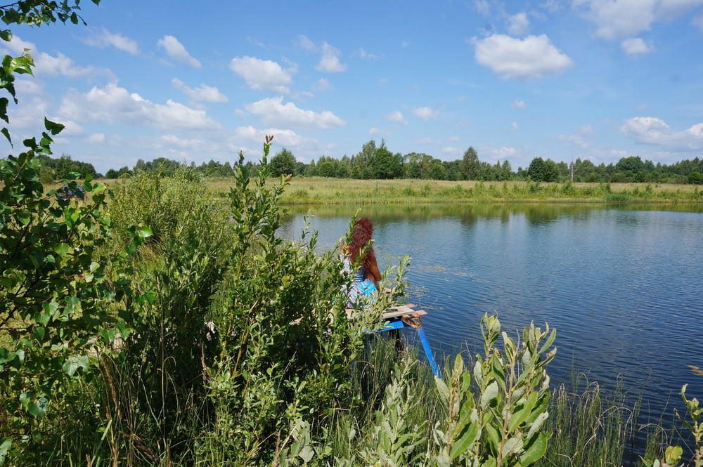 In der Nähe von Koptevo Teich
 #95443417