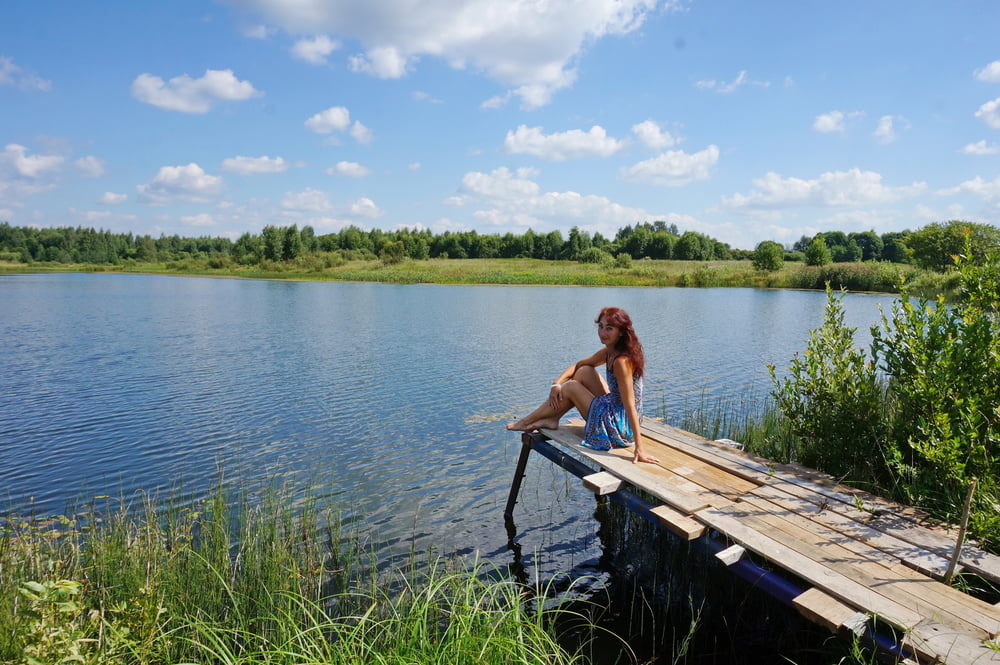 In der Nähe von Koptevo Teich
 #95443432