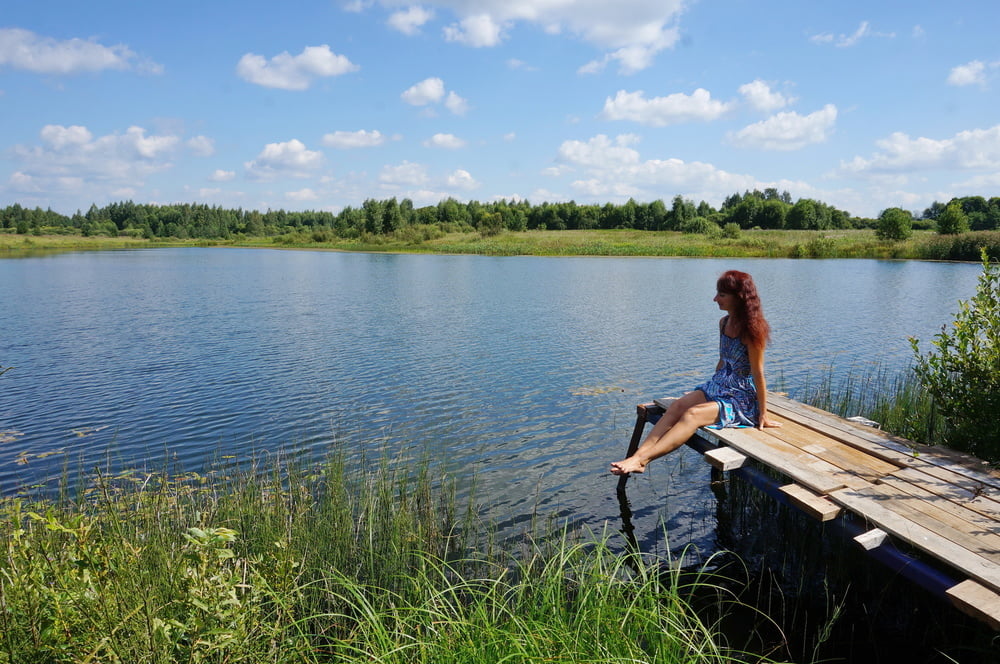 In der Nähe von Koptevo Teich
 #95443438