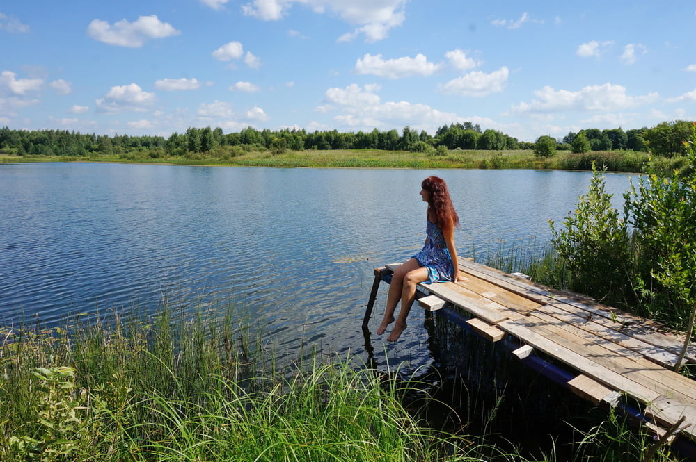 In der Nähe von Koptevo Teich
 #95443441