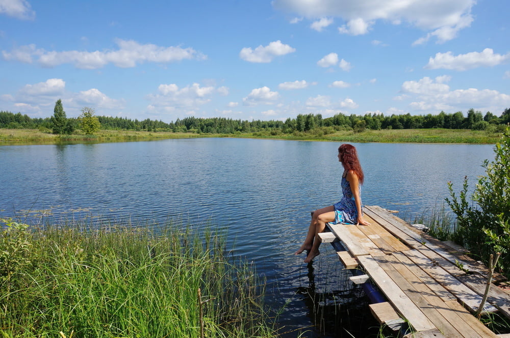 In der Nähe von Koptevo Teich
 #95443444