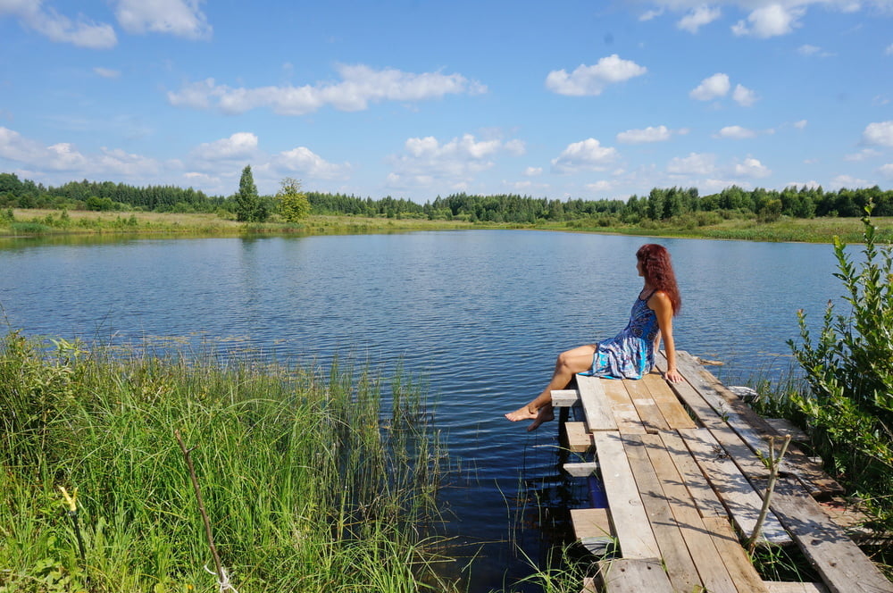In der Nähe von Koptevo Teich
 #95443447