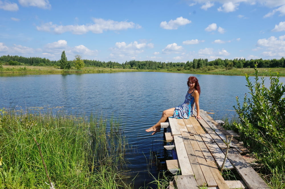 In der Nähe von Koptevo Teich
 #95443450