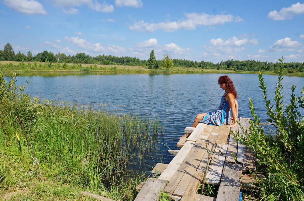 In der Nähe von Koptevo Teich
 #95443456